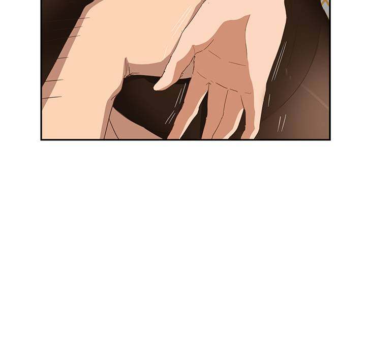 My Stepmom - Chapter 15 - Andromeda 11 page 118 hentai porn comic manga doujin